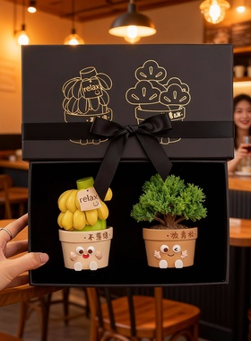 手工钩织仙人球盆栽摆件解闷