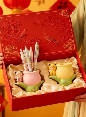 新中式花瓶笔筒收纳礼盒摆件