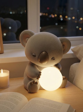可爱考拉硅胶小夜灯卧室摆件