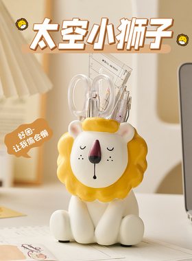 男孩生日礼物男生十12岁以上10男童9毕业季8小朋友7小学生6开学季