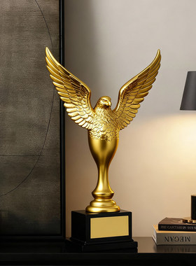 个人荣誉奖杯摆件定制订做公司年会高端大气上档次优秀员工礼品
