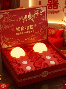 中式红色双喜结婚彩礼箱摆件