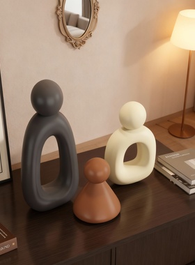 北欧简约几何人物桌面装饰摆件