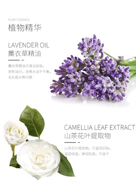 Biofresh/柏芙诗薰衣精油滋润保湿补水保加利亚薰衣草护手霜
