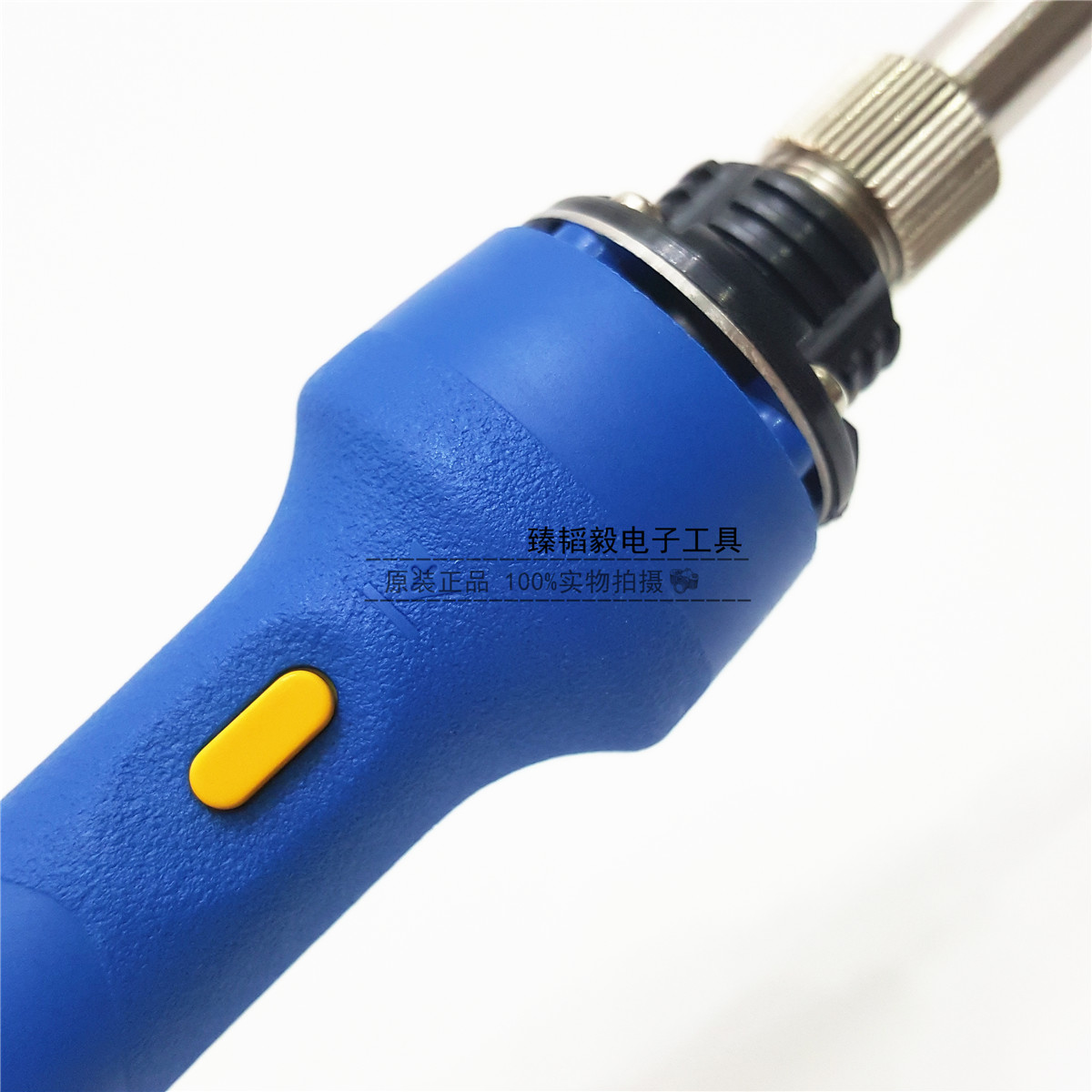 日本白光HAKKO 980双功率烙铁GOOT太洋TQ-95快温热电烙铁笔形烙铁 - 图2