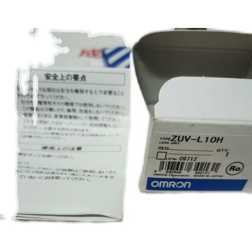 全新原装OMRON欧姆龙ZUV-C20H机C30H机用10MM聚焦透镜头ZUV-L10H - 图1