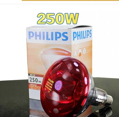 原装飞利浦红外线灯 PAR38E IR150W 100W 250W理疗灯加温贴膜展示 - 图2