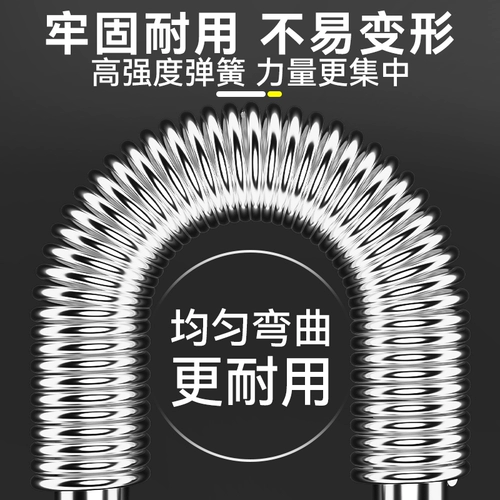 Armour Arm Force Stick Мужская молодежная батончик может регулировать домашнее фитнес -оборудование