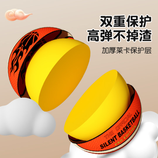 篮球投篮框壁挂式家用儿童小篮筐投篮架可折叠升降室内无声篮球架