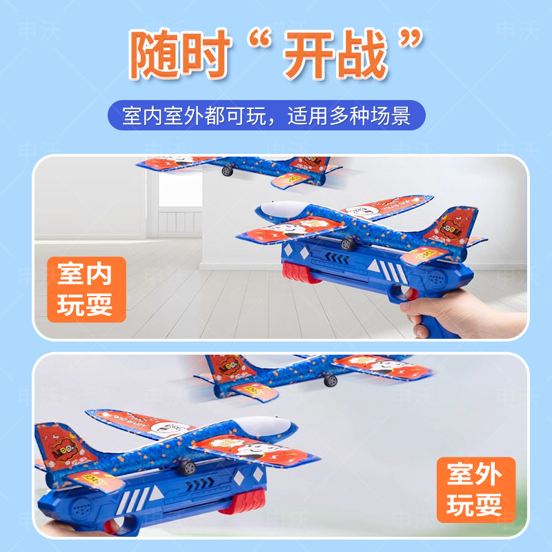 风筝儿童2025新款手持小风筝微风易飞diy材料包弹射飞机风筝男孩,淘宝优惠券,粉丝福利购,淘宝优惠卷