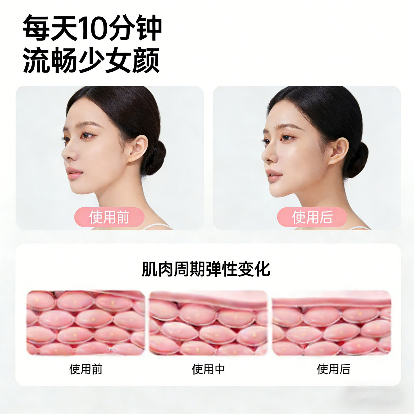 咬肌面部瑜伽训练器外轮廓肌肉下颚线咬合器大小脸太阳穴凹陷神器,淘宝优惠券,粉丝福利购,淘宝优惠卷