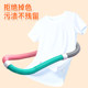 Waist support hula hoop slim belly