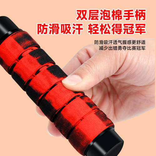 长绳多人跳学生跳大绳专用的绳子集体跳绳15麻绳红色双人3米以上 - 图0