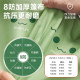 Water inflatable sun protection sofa