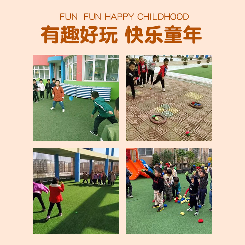 沙包儿童丢沙包幼儿园小学生专用沙包投掷体育考试达标沙包袋成人 - 图3