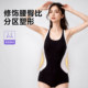 Sunwo flagship store one-piece swimsuit for women's swimming pool only