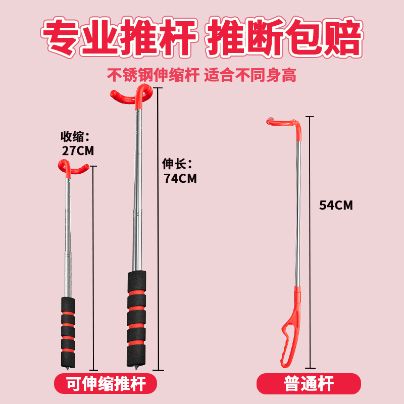 滚铁环小学生怀旧玩具成人加粗滚铁圈推铁环幼儿园儿童手推风火轮-图2