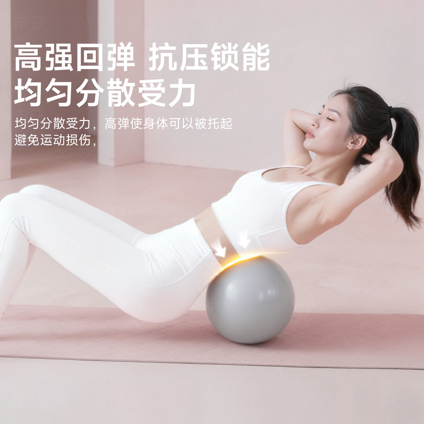 瑜伽球成人专用盆底肌训练球八爪鱼瑜伽小球产后修复普拉提小球,淘宝优惠券,粉丝福利购,淘宝优惠卷
