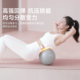 Octopus Yoga Ball for Adult Pelvic Floor Muscles