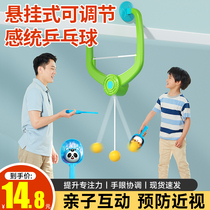 Suspended table tennis trainer Childrens baby indoor toddler indoor toddler suspended vision soldier bat self-trainer