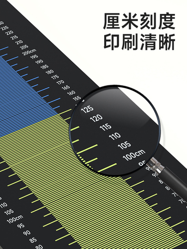 立定跳远测试专用垫子防滑家用跳远训练器材测试垫体育中考跳远垫