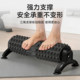 New stent foam roller for men's muscle relaxation