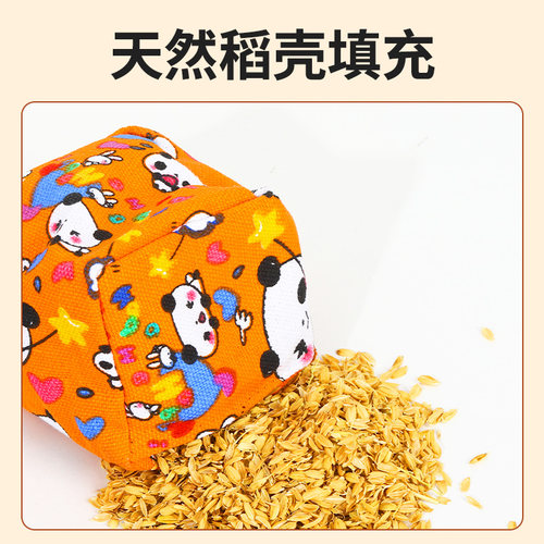 沙包儿童丢沙包小学生儿童小沙包幼儿园手抓沙包球绳小号手工沙包 - 图1