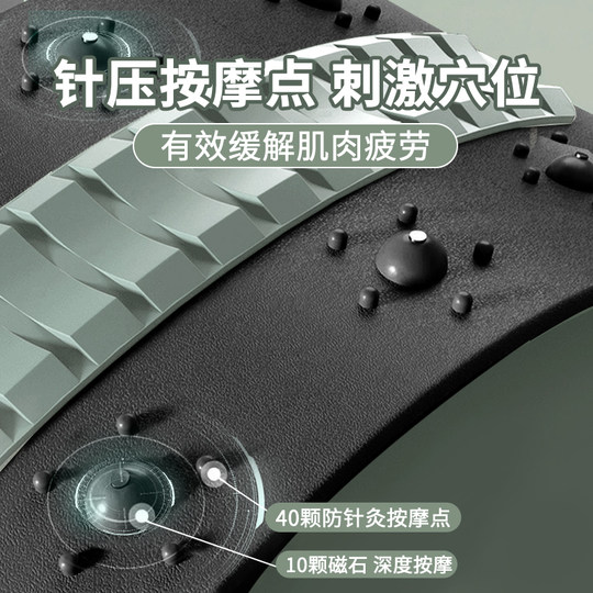 Lifesaver lumbar stretcher