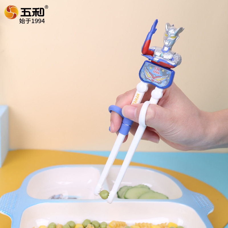 儿童筷子训练筷奥特曼虎口2-3-6岁宝宝专用吃饭防滑练习筷勺套装,淘宝优惠券,粉丝福利购,淘宝优惠卷