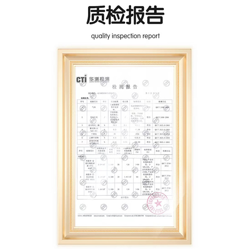 青蛙王子婴儿抑菌洗衣皂新生宝宝婴童儿童专用亲肤去污抗菌肥皂