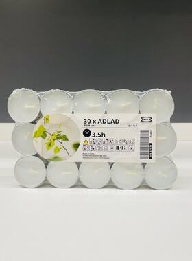 宜家正品花香卧室情调香薰小蜡烛