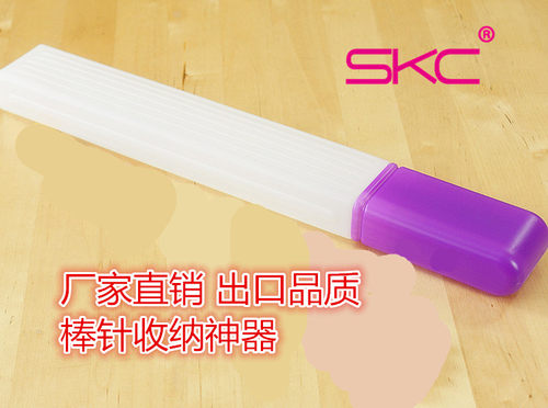 【SKC】DIY毛线衣针收纳筒编织辅助工具 长针收纳盒 棒针收纳盒 - 图0