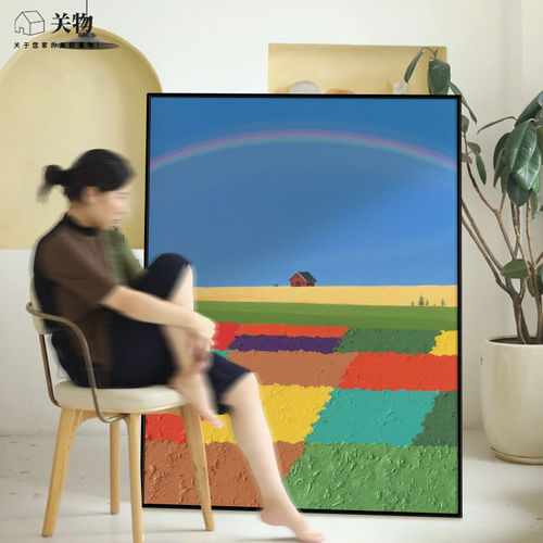 彩虹田园小镇纯手绘油画玄关多巴胺治愈系装饰画客厅唯美风景挂画 - 图1