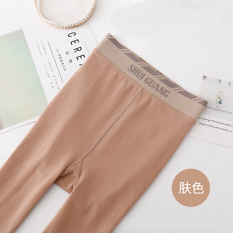水光袜光腿神器大小码个子连裤袜显瘦加绒打底裤踩脚高腰肉色钢丝,淘宝优惠券,粉丝福利购,淘宝优惠卷