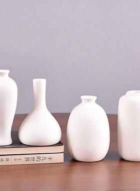 白色北欧ins小花瓶简约家居客厅酒柜插花花器DIY桌面装饰品小摆件
