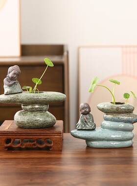 陶瓷花瓶水培花盆中式家居茶桌茶台摆件禅意石头创意花器插花装饰