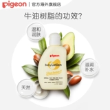 Pigeon, детское увлажняющее молочко для тела, питательный детский крем для тела, 120г, 300г