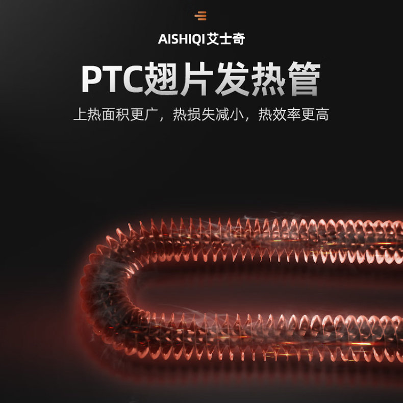 艾士奇食品烘干机大型商用干果机蔬菜水果宠物零食风干机家用小型,淘宝优惠券,粉丝福利购,淘宝优惠卷