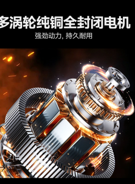 艾士奇全自动炒菜机商用多功能