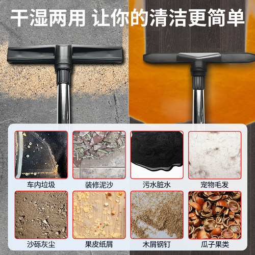 超宝CB80吸尘器商用大吸力工业用酒店洗车强力大功率吸水机3000W - 图0