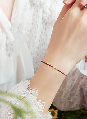 红绳编织绳手链女生极细红色手绳男款本命年红绳情侣手链2023新款