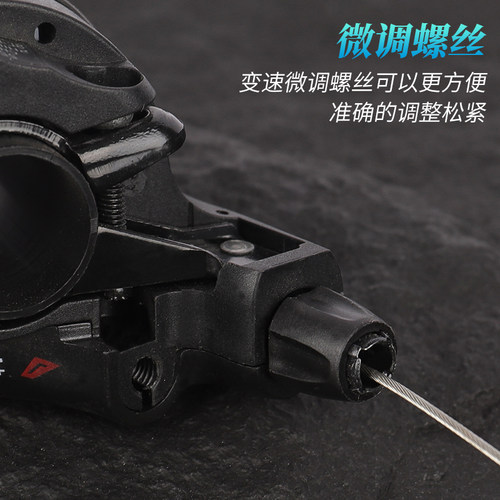 shimano禧玛诺自行车变速器手拨山地车调速器指拨21转拨通用配件 - 图0