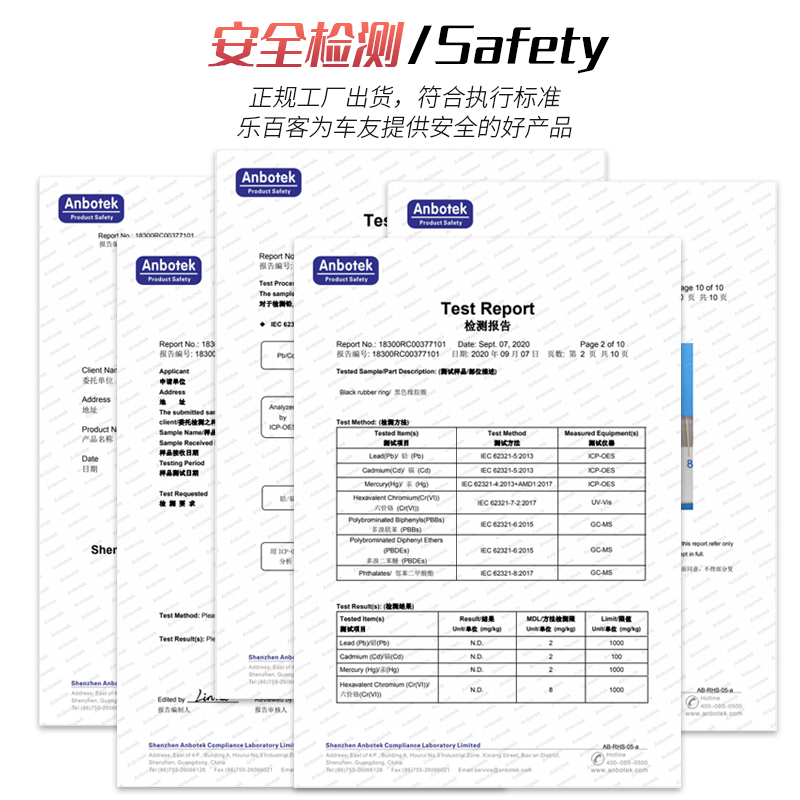 41.8/42-52mm山地公路碳纤维自行车培林轴承碗组套装直管转椎管 - 图2