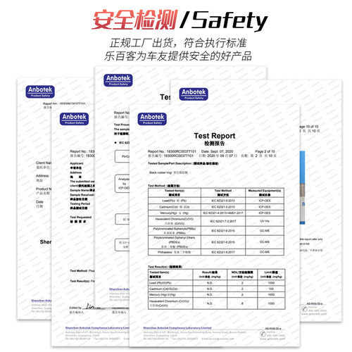 41.8/42-52mm山地公路碳纤维自行车培林轴承碗组套装直管转椎管 - 图2