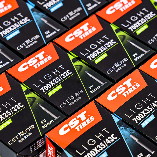 Zhengxin road bicycle butyl rubber inner tube