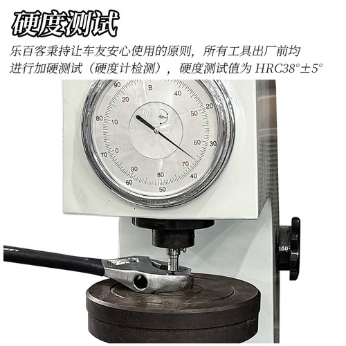 山地公路折叠自行车中轴牙盘飞轮碗组安装拆卸活动扳手维修理工具 - 图1
