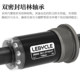 Mountain road bicycle square hole bottom bracket dead flying bearing