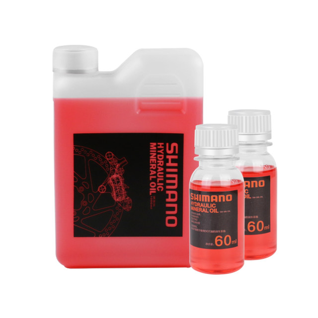 mountain bike mineral oil