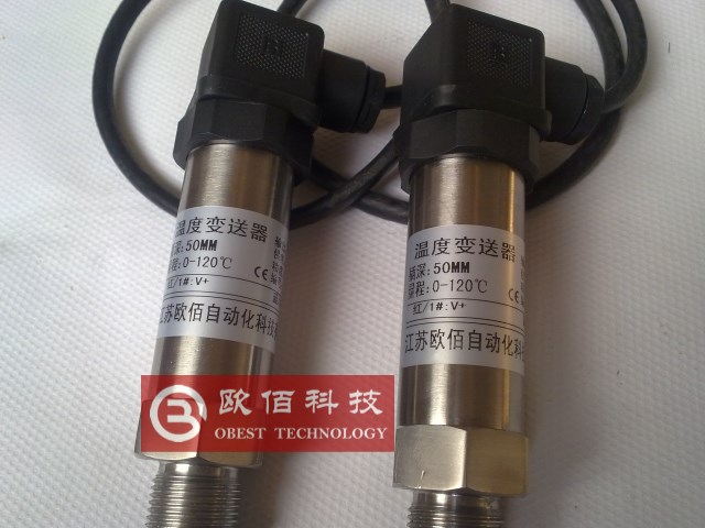 插入式一体化温度变送器热电阻4-20ma0-5V10V温度传感器pt100-图2