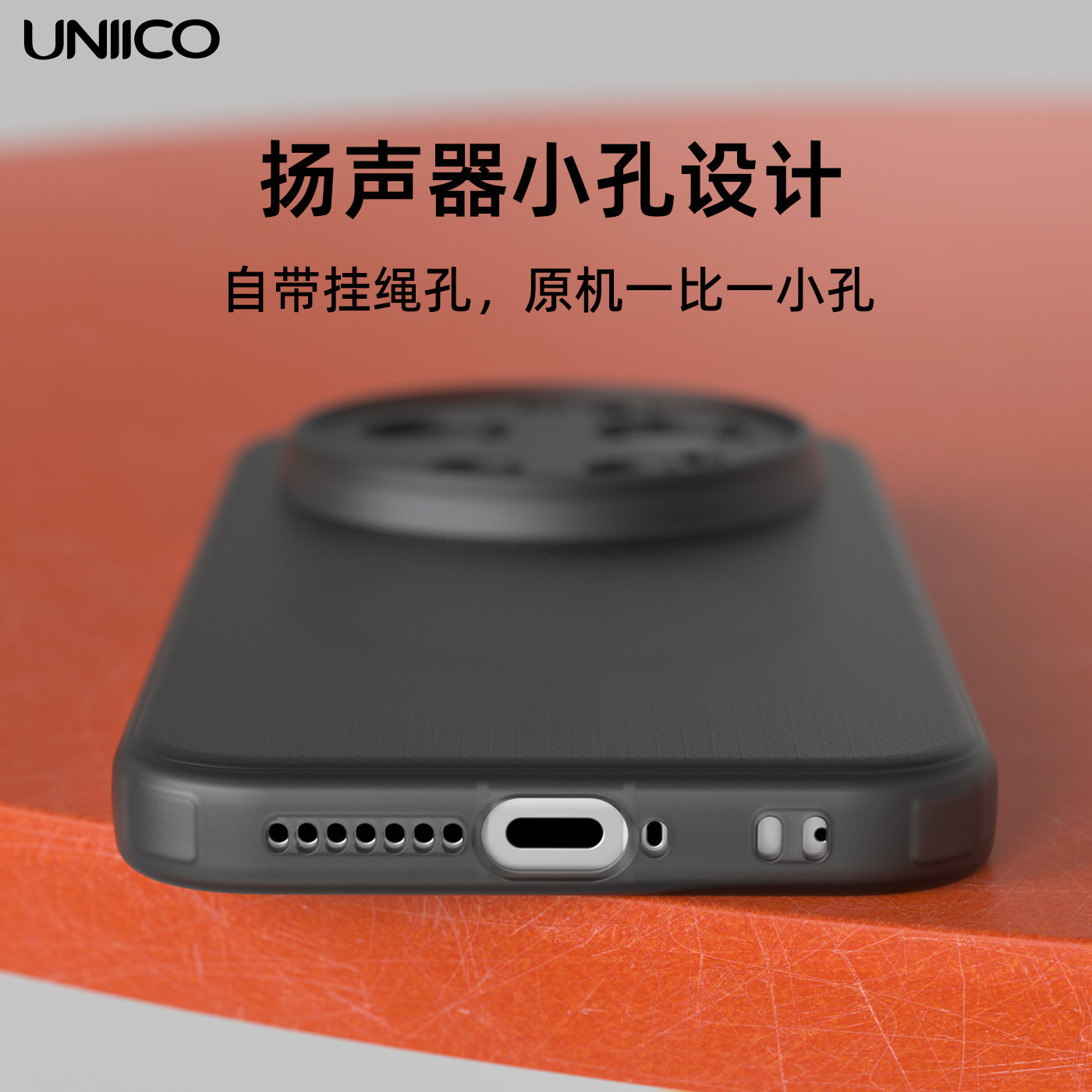 图 4